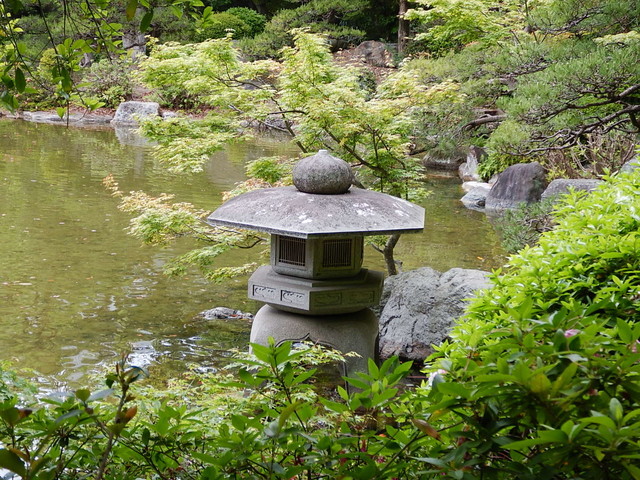 友泉亭公園